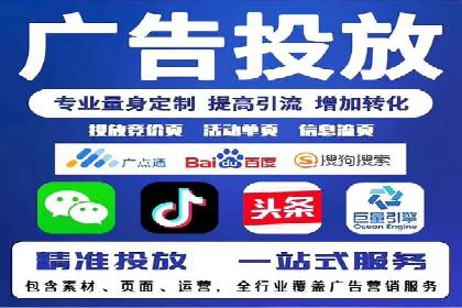 充值返点攻略：揭秘商家优惠策略