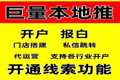 sem竞价推广托管案例：提升品牌曝光度的秘诀